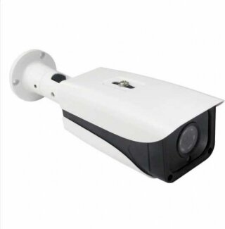Smartvision SV-440IP 4MP IP Kamera kullananlar yorumlar